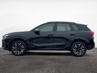 Cupra Terramar - Vorschau Bild 3