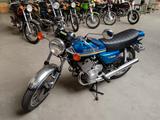 Kawasaki KH250B - KAWASAKI KH