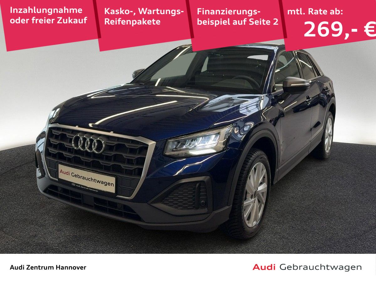 Audi Q2 - Bild 1