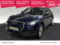 Audi Q2 - Vorschau Bild 1