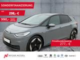 Volkswagen ID.3 150kw Pro Business MATRIX+NAVI+AHK+ACC+SHZ - Volkswagen ID.3: Pro Business