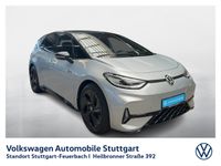 Volkswagen ID.3 - Vorschau Bild 5