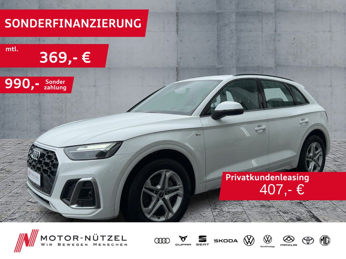 Audi Q5 35 TDI S-TR S-LINE LED+NAVI+ACC+SHZ+2xPDC+DAB