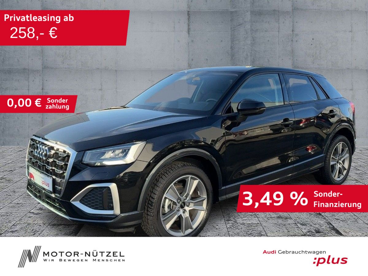 Audi Q2 30 TFSI ADVANCED LED+PDC+ACC+SHZ+AHK+18"LM