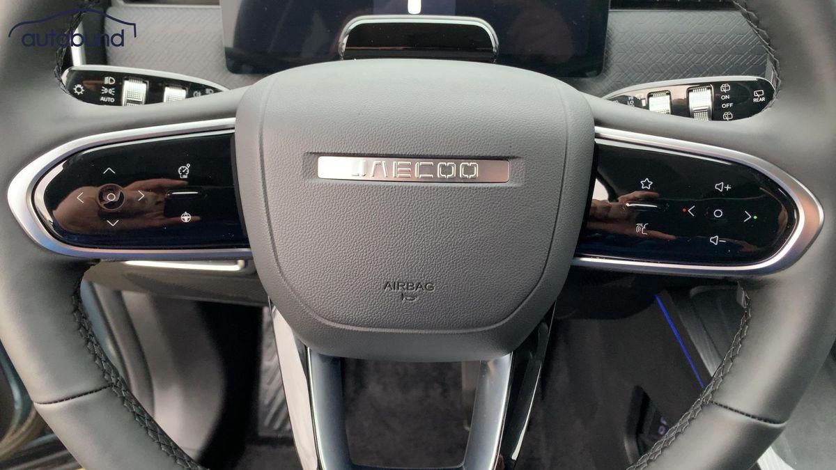 JAECOO 7