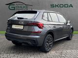 Skoda Kamiq Tour 1.5T 110kW DSG*Matrix-LED*Navi* - Skoda Kamiq Neuwagen