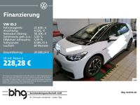 Volkswagen ID.3 - Vorschau Bild 1