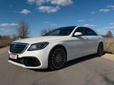 Mercedes-Benz S 550 Long AMG paket - Mercedes-Benz: Firmenfahrzeug