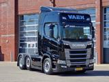 Scania R500 NGS Highline 6x2/4 - Full air - Retarder - - Scania 6x2