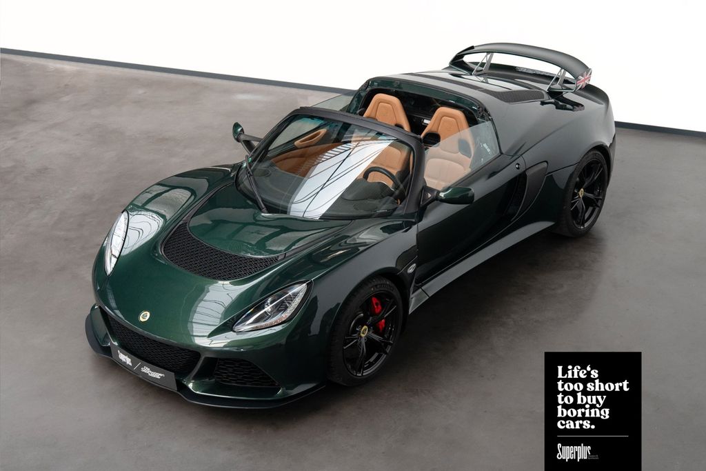 Lotus Exige