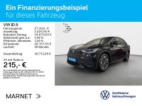 Volkswagen ID.5 - Vorschau Bild 2