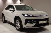 Volkswagen T-Roc - Vorschau Bild 3