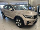Andere Volvo XC40 XC40 T2 automatico Core - Andere: Braun