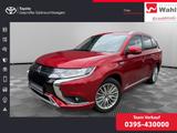 Mitsubishi Outlander 2.4 PHEV Basis Spirit 4WD - gebrauchte Mitsubishi Outlander aus dem Jahr 2021