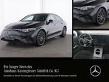 Mercedes-Benz CLA 250+ EQ*AMG-NIGHT*PANO-DACH*MEMORY*DISTRONIC - Mercedes-Benz CLA 250 mit Elektro-Antrieb