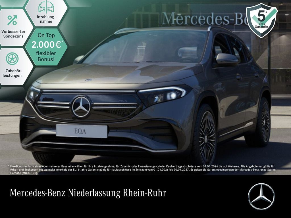 2023 Mercedes-Benz EQA