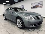 Mercedes-Benz CL 500 4Matic Harman/Kardon Alcantara 2Hand - Mercedes-Benz CL 500 mit Benzin-Antrieb: Coupe, Automatik