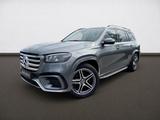 Mercedes-Benz GLS 350 d 4M AMG*Burm*Mbeam*KeyGo*AIR*Memory*FAP - Mercedes GLS 350 mit Schiebedach