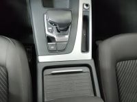Audi Q5 - Vorschau Bild 13
