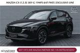 Mazda CX-5 2.5L SKYACTIV G 194 PS FWD  Exclusive-Line - gebrauchte Mazda CX-5 aus dem Jahr 2023