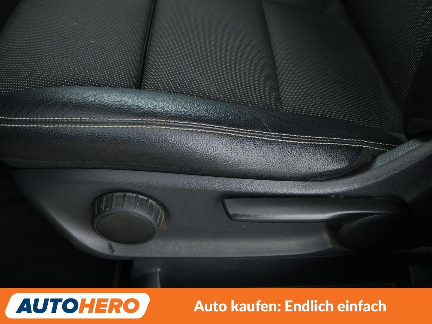 Mercedes-Benz B-Klasse B 180 Urban*NAVI*PDC*SHZ*KLIMA*TEMPO*