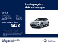 Volkswagen ID.4 - Vorschau Bild 1