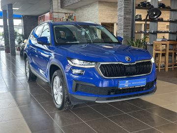 Skoda Kodiaq - 1
