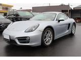 Porsche Cayman 2.7 - Porsche: Silber