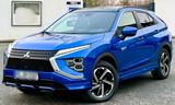 Mitsubishi Eclipse Cross Hybrid - Mitsubishi Eclipse Cross
