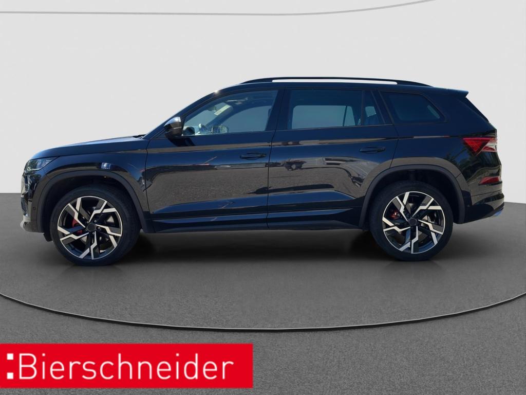 Skoda Kodiaq 2023 г. Чёрный, пробег 51580 км
