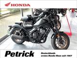 Honda CMX 500 Rebel - SE - #2025 - Vorführer - - Offers matching your search criteria