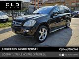Mercedes-Benz MERCEDES-BENZ GL 500 cat Sport 7 - Mercedes-Benz GL-Class aus 2008