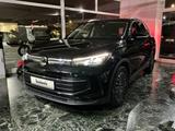 Volkswagen Tiguan 1.5 Life ACC Allwetter 18" Kamera CarPlay