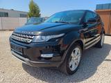Land Rover Range Rover Evoque Pure, Navi, RFK, SHZ - Land Rover Range Rover Evoque in Nürnberg