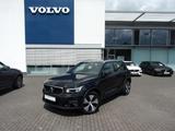 Volvo XC 40 B3  Core 2WD - gebrauchte Volvo XC40 aus dem Jahr 2023