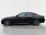 BMW 545e xDrive M Sport Pro AHK+ACC+Inno+Business - BMW 545: 545i