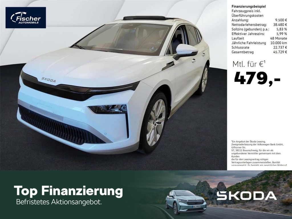 2025 Skoda Enyaq