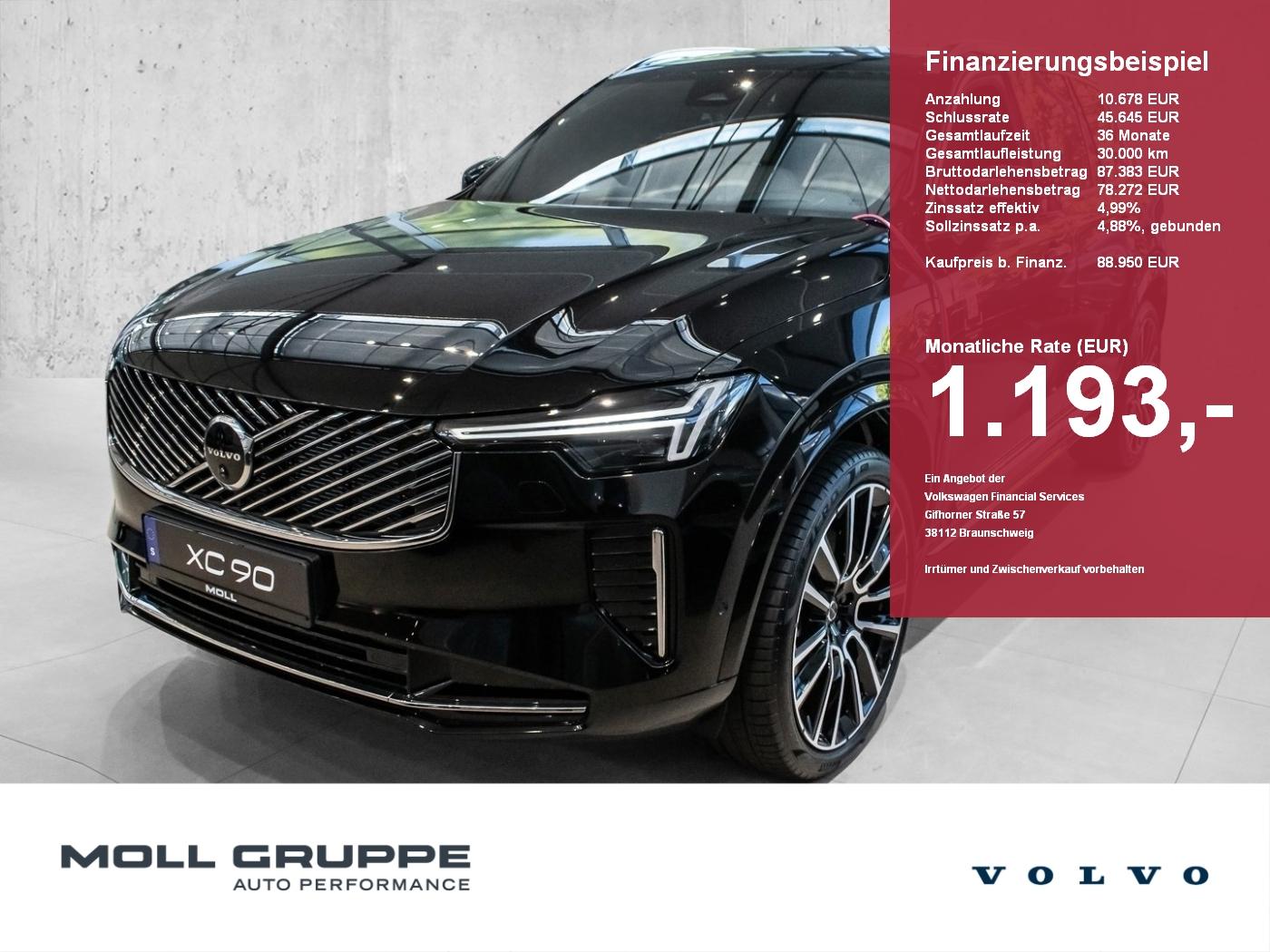 Volvo XC90 T8 Twin Engine Ultra Bright Recharge 360 SD