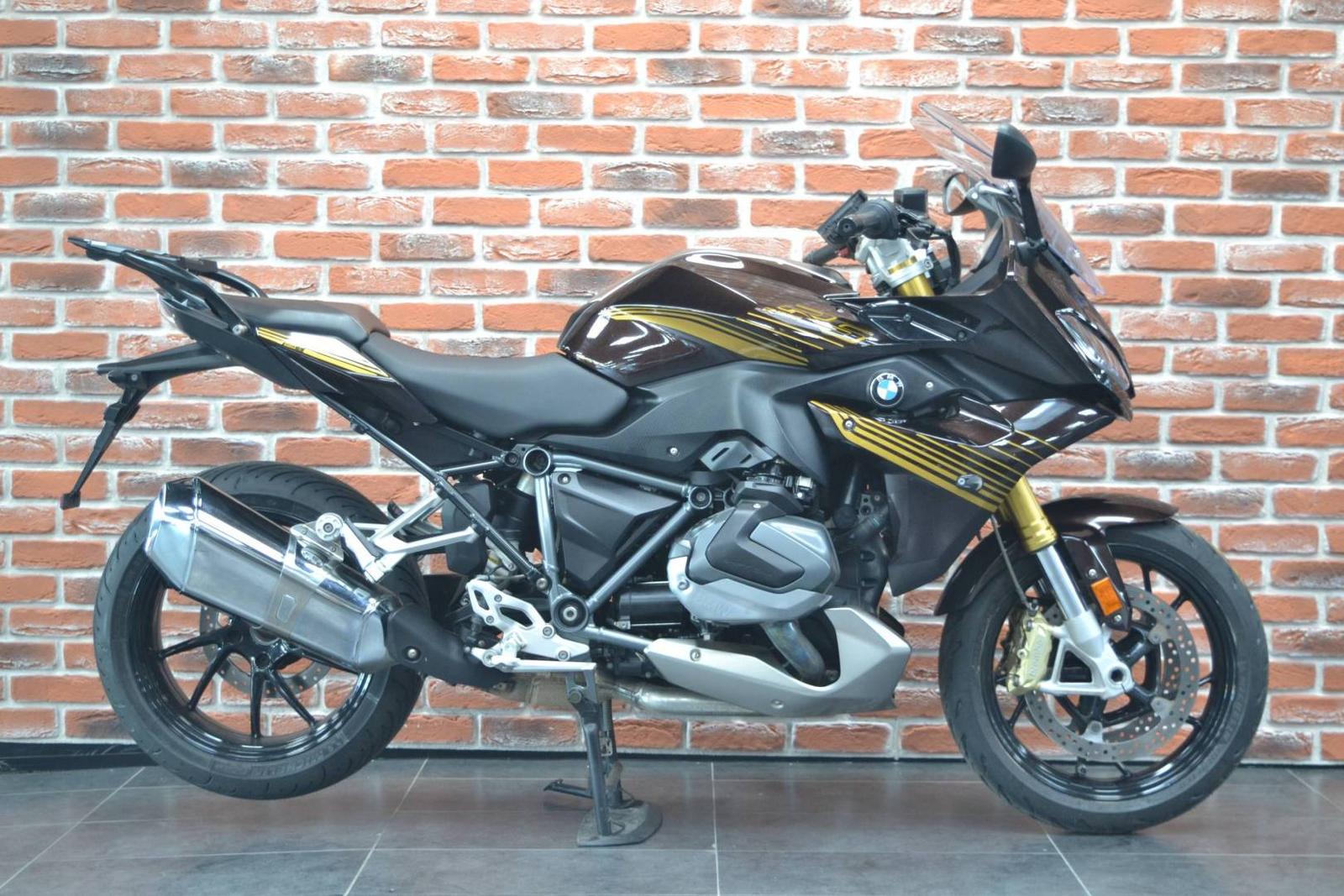 BMW R 1250 RS