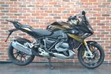 BMW R 1250 RS - Angebote