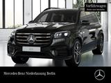 Mercedes-Benz GLS 450 d 4M AMG+NIGHT+PANO+360+AHK+MULTIBEAM+9G - Mercedes-Benz GLS-Class