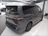 Volkswagen California Ocean 150 TSI DSG Bluetooth Navi LED - Volkswagen T7 California Benziner Gebrauchtwagen