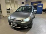 Fiat FIAT Sedici 2.0 MJT 16V DPF 4x2 Dynamic - Fiat Sedici Dynamic mit Diesel-Antrieb