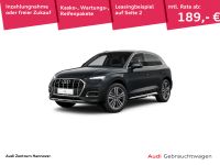 Audi Q5 - Vorschau Bild 1