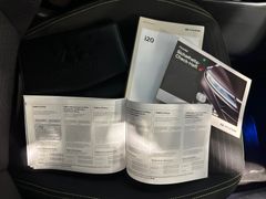 HYUNDAI i20 - Ansicht 25