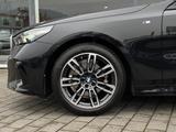 BMW 520 i Tour M Sportpaket AHK°Harm.Kardon°Std.hzg - BMW 520 Gebrauchtwagen