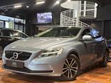 Volvo V40 D4 MOMENTUM VOLL-LED KAMERA WINTER-PAKET-PRO - Volvo Gebrauchtwagen in Bonn