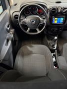 DACIA Lodgy Comfort/7 Sitzer/NAVI/CarPlay/AHK/46TKm