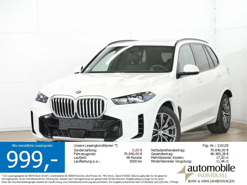 Image of BMW X5