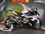 BMW S1000RR M-Paket Carbonfelgen [3 Pakete] K67 - BMW K1000